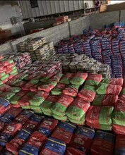 生態建材銷售——長安區興芬建材批發處產品供應