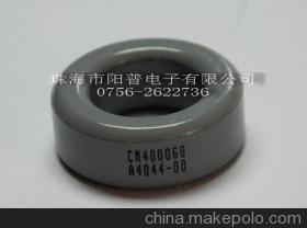 珠海市陽普電子CM330125型號鋁電解電容器綜合解析 價格、廠家與產品圖鑒