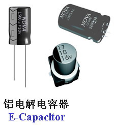 肇慶市華龍電子 聚焦LED驅動電源核心元件，解析4.7UF/400V專業電解電容